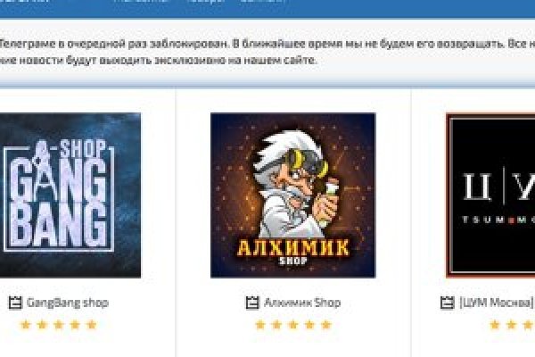 Kraken market ссылка