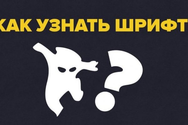 Кракен новый маркетплейс