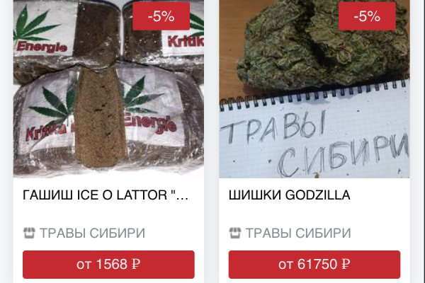 Магазин кракен даркнет сайт