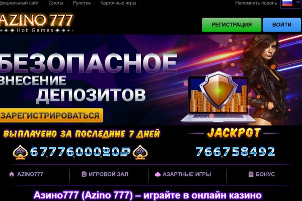 Клирнет ссылка на зеркало маркетплейс кракен