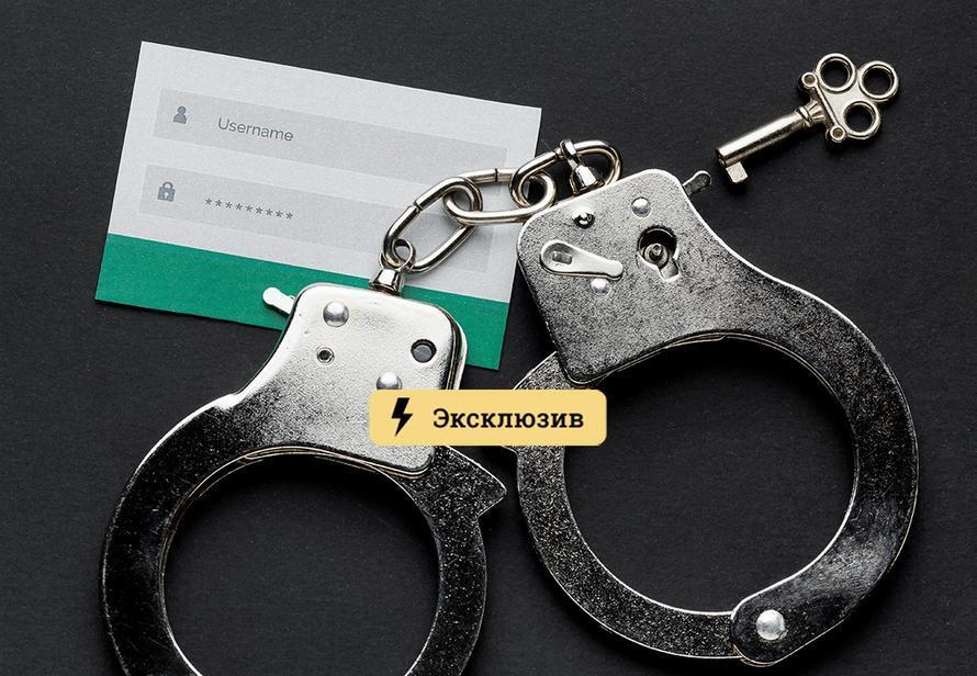 Кракен дарк оригинал ссылка