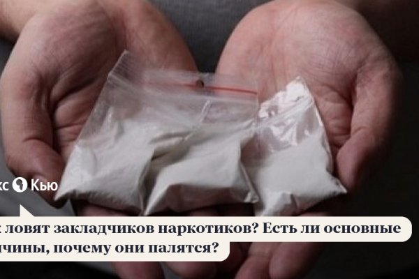 Ссылка кракен официальная тор