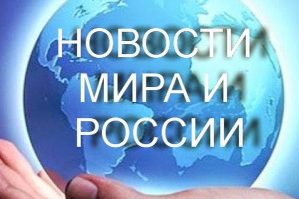 Кракен оф ссылка