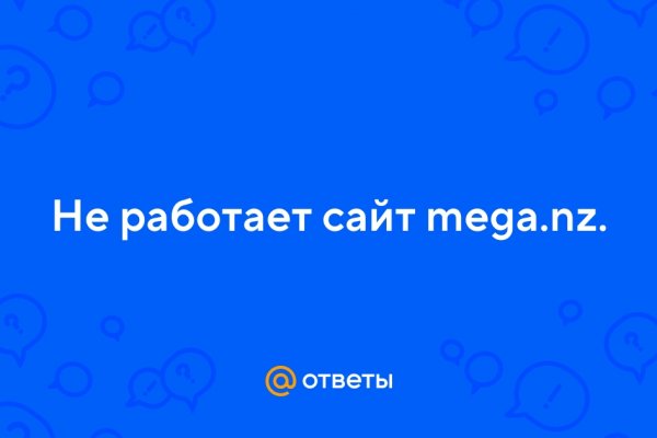 Kraken darknet market зеркало