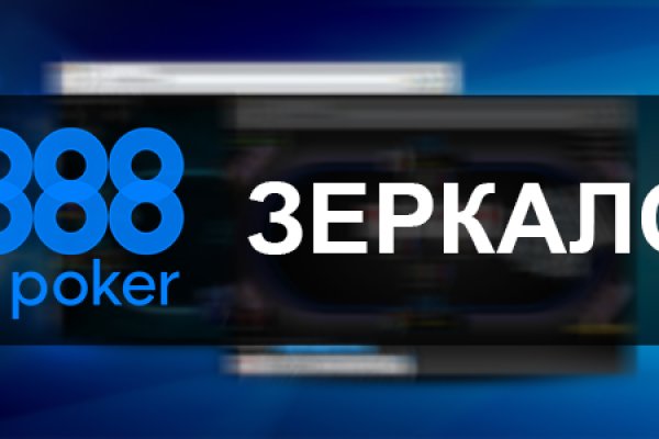 Кракен сайт 2krnk