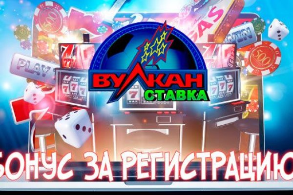 Почему не могу зайти на кракен