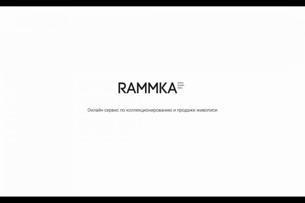 Кракен сайт kr2web in цены
