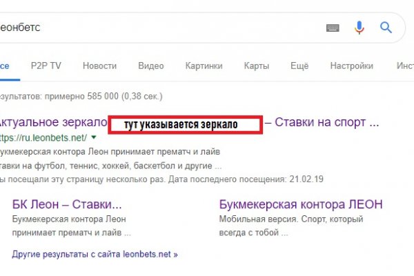 Кракен даркнет ссылка для тор