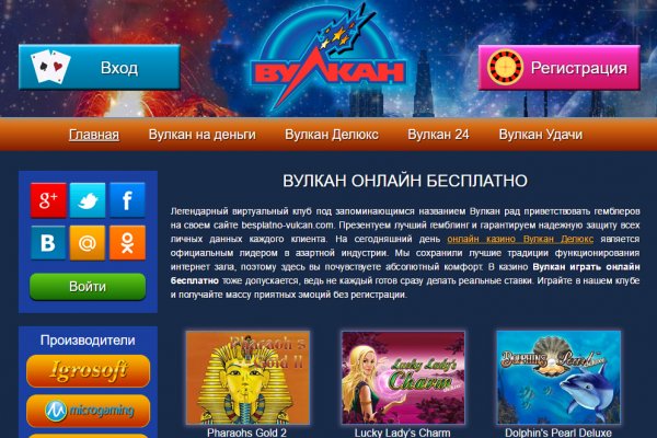 Kraken зеркало krakentor site