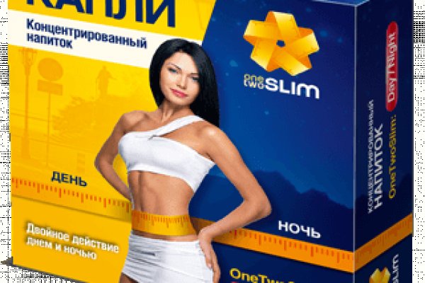 Кракен официальный сайт ссылка