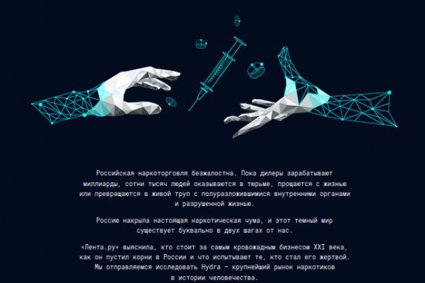 Кракен даркнет ссылка kraken link24 info