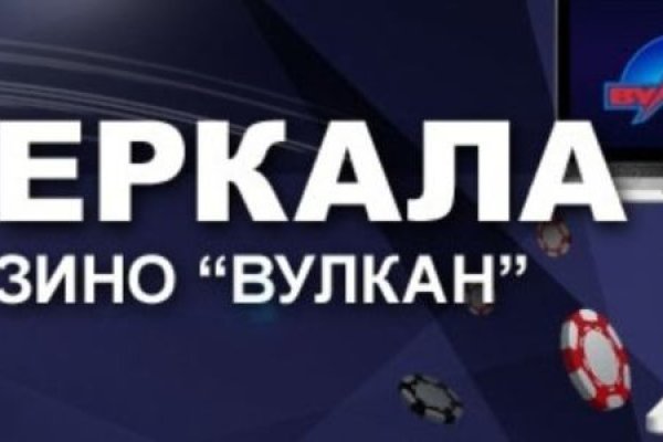 Craken что это