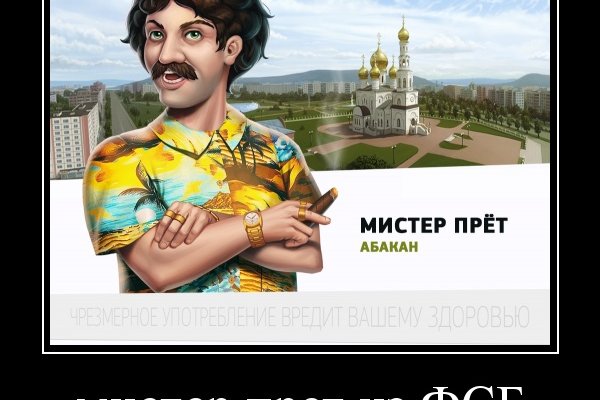 Кракен зеркало на сайт