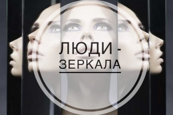 Кракен активная ссылка