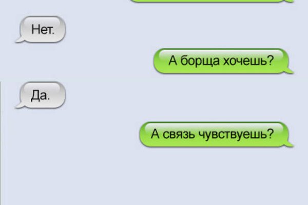 Kraken 4 ссылка