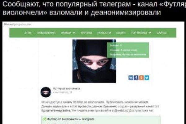 Кракен маркетплейс krk store com