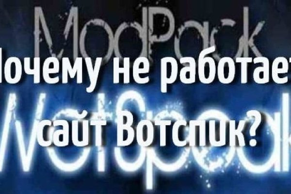 Ссылка на кракен свежая