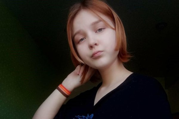 Кракен 9 at