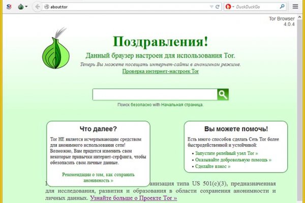 Кракен торговая kr2web in