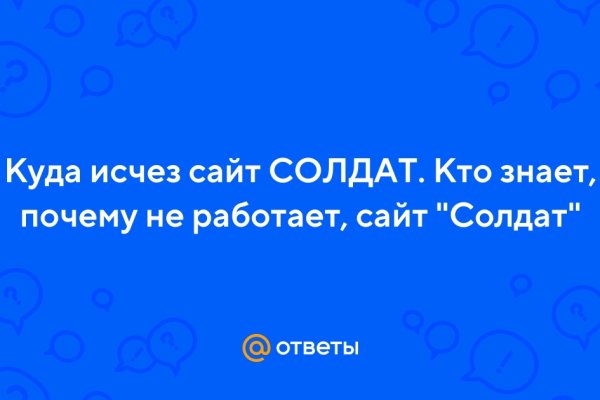 Ссылка кракен официальная тор