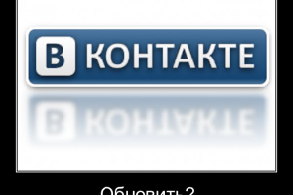 Кракен портал
