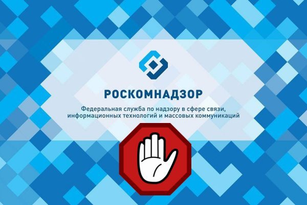 Кракен сайт упал