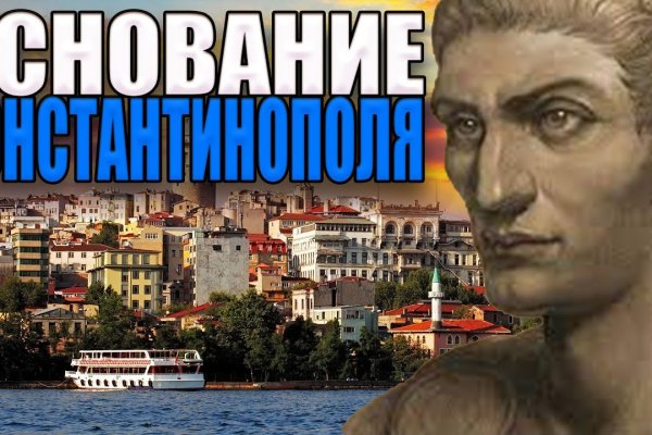 Ссылка на кракен тор браузер