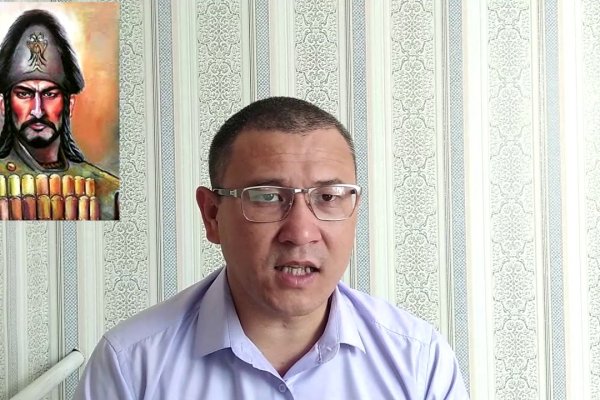 Кракен зайти