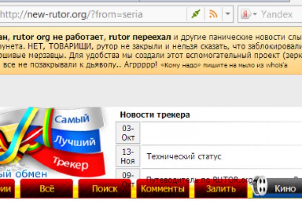 Кракен официальная ссылка kraken torion