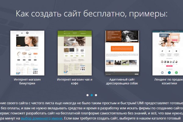 Kraken darknet зеркала кракен обход