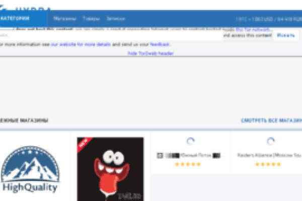 Kra43.at
