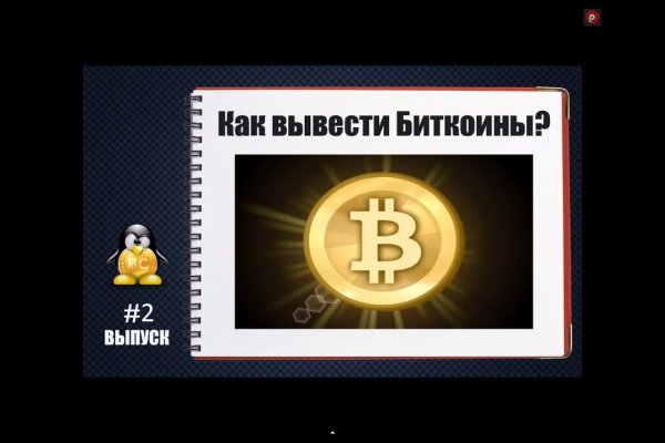 Кракен маркет дарнет только через тор
