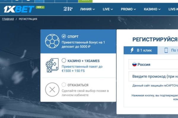 Кракен маркетплейс что