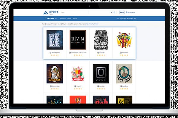 Kraken 25 at