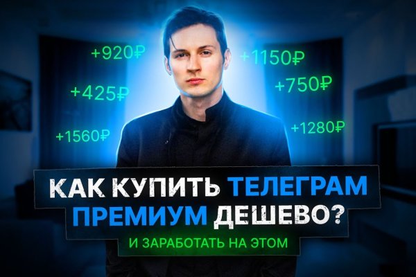 Кракен зеркало ссылка онлайн