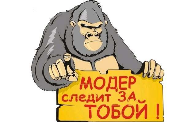 Кракен маркетплейс купить порошок