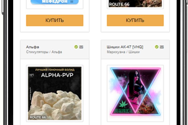 Kra50.cc Вход на сайт главная страница