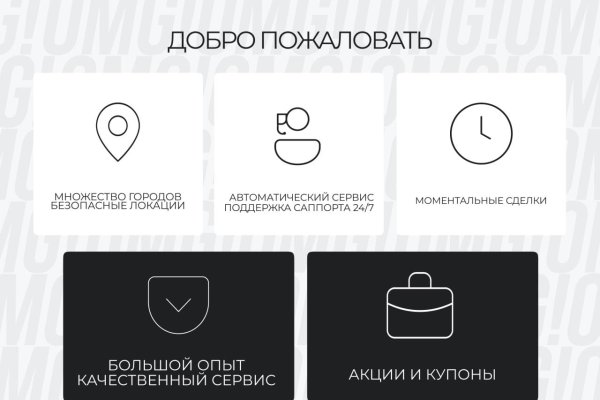 Ссылка на кракен тор kr2web in