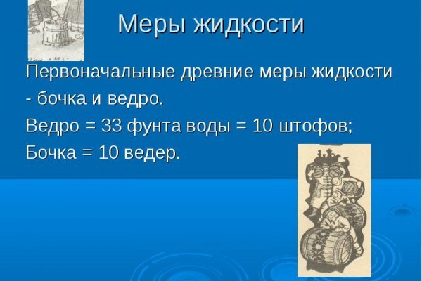 Kra49.at Вход на сайт главная страница