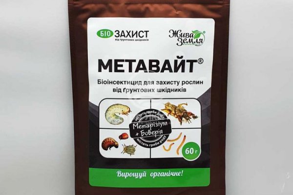 Кракен торговая kr2web in