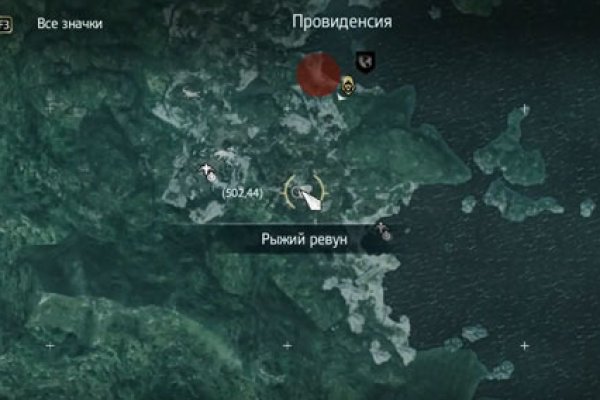 Ссылка кракен сегодня