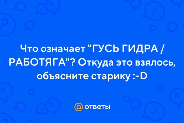 Сайт кракен зайти