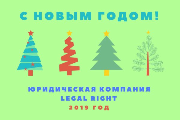 Почему кракен перестал работать