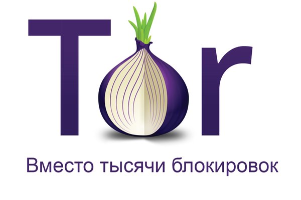 Кракен вход зеркало
