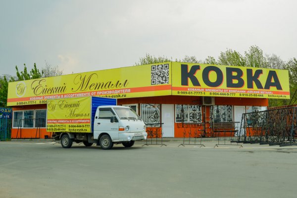 Кракен сайт маркетплейс ссылка