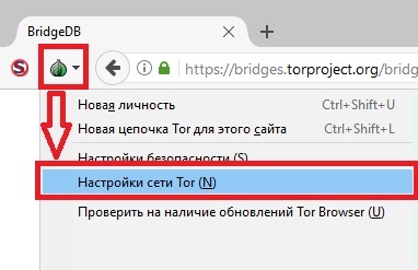 Кракен это что за магазин