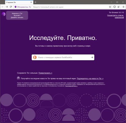 Кракен пишет пользователь не найден