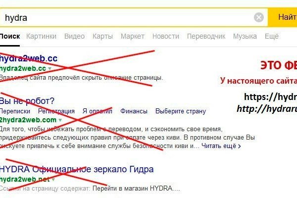 Нарко маркетплейсы