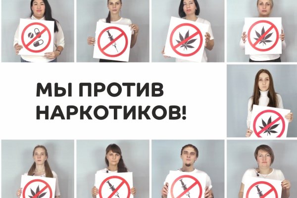 Кракен портал
