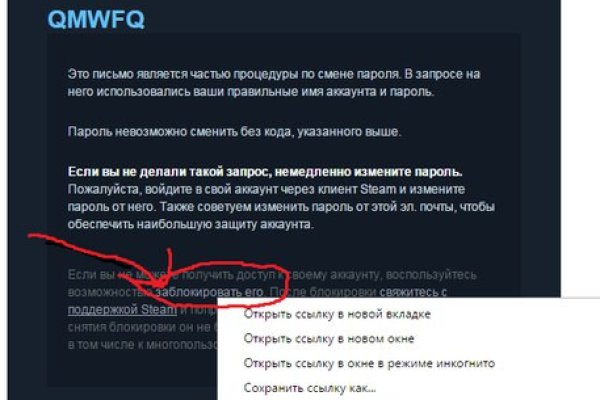 Kraken зеркало krakens13 at